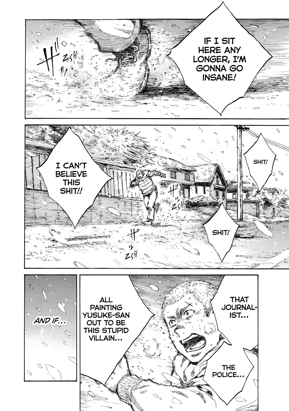 Back When You Called Us Devils Chapter 78 page 15 - Chapter 78