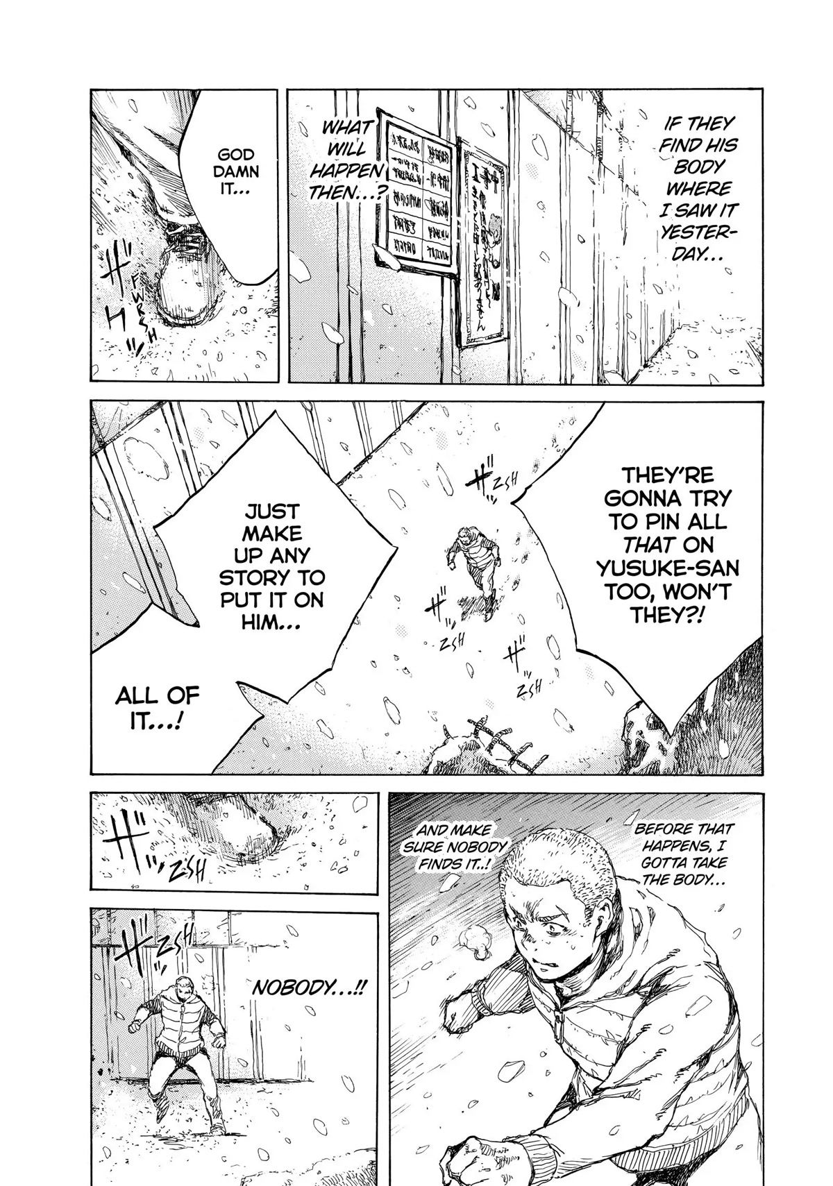 Back When You Called Us Devils Chapter 78 page 16 - Chapter 78