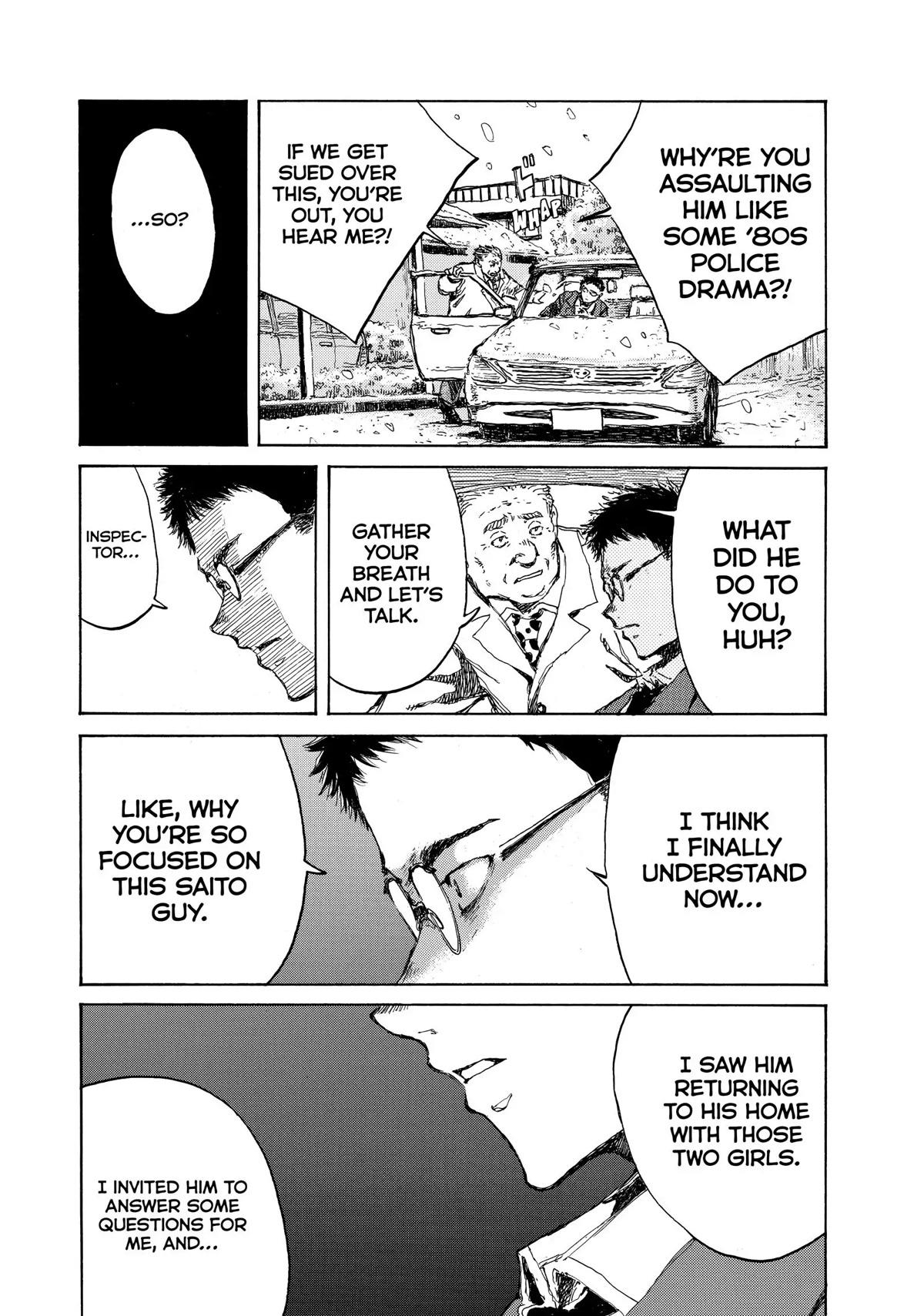 Back When You Called Us Devils Chapter 79 page 14 - Chapter 79