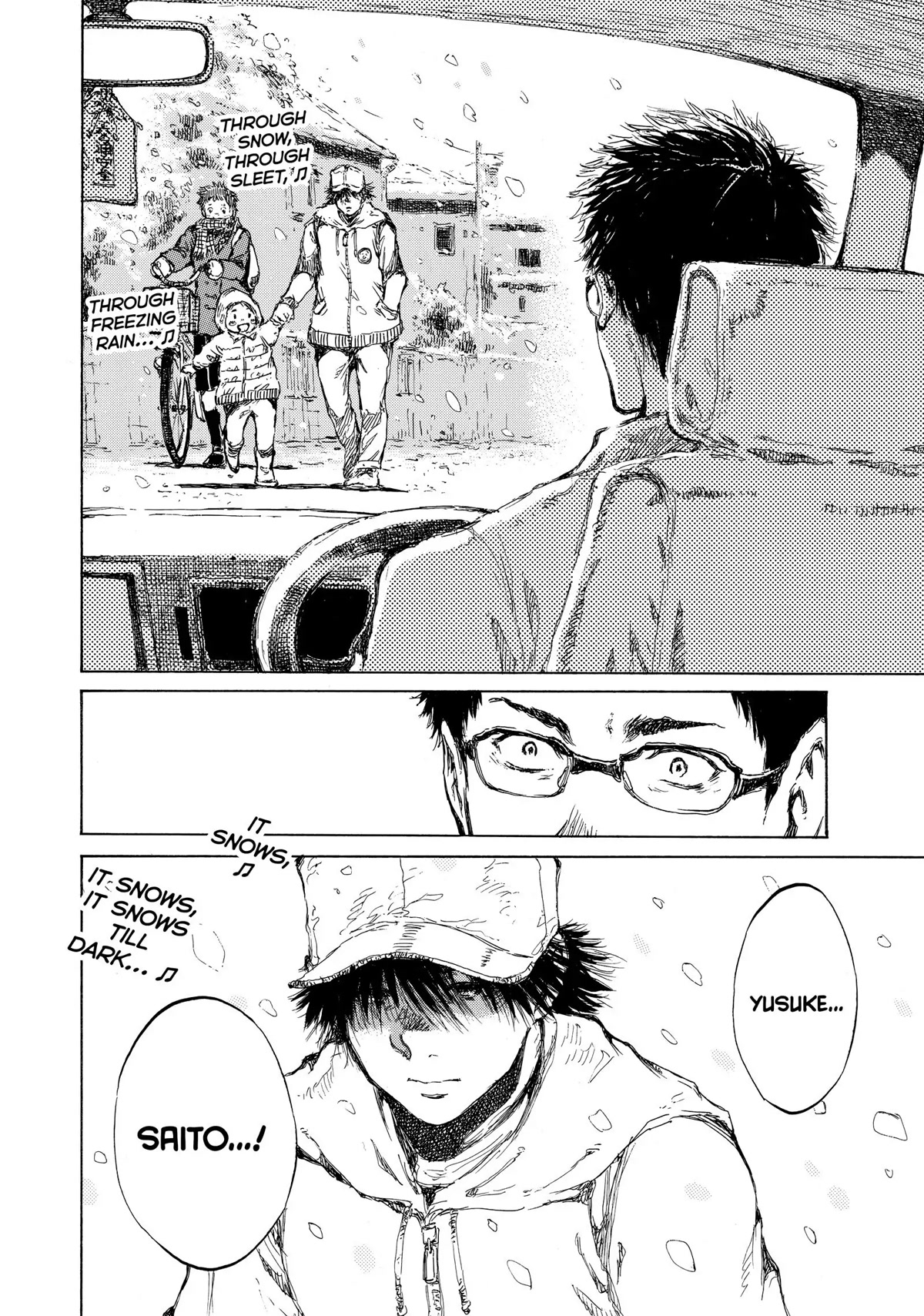 Back When You Called Us Devils Chapter 79 page 6 - Chapter 79