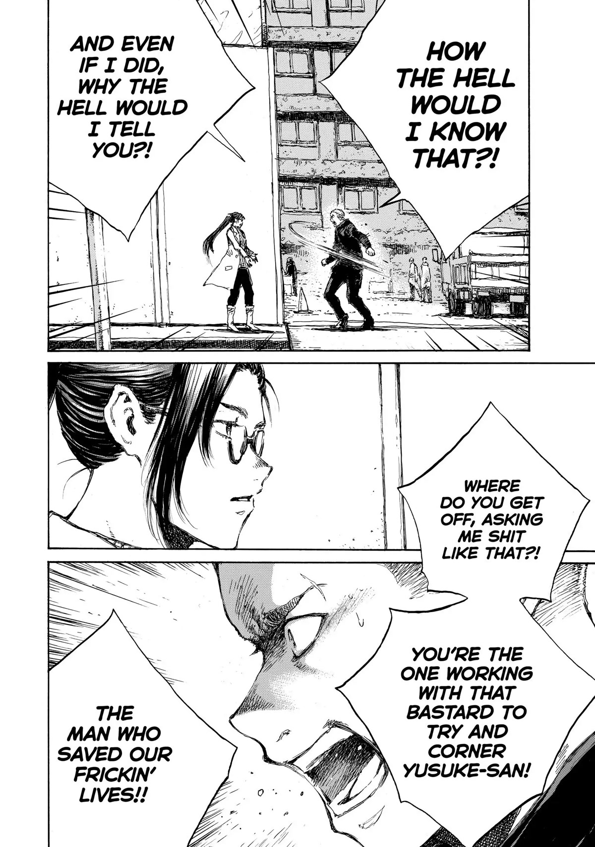 Back When You Called Us Devils Chapter 80 page 6 - Chapter 80