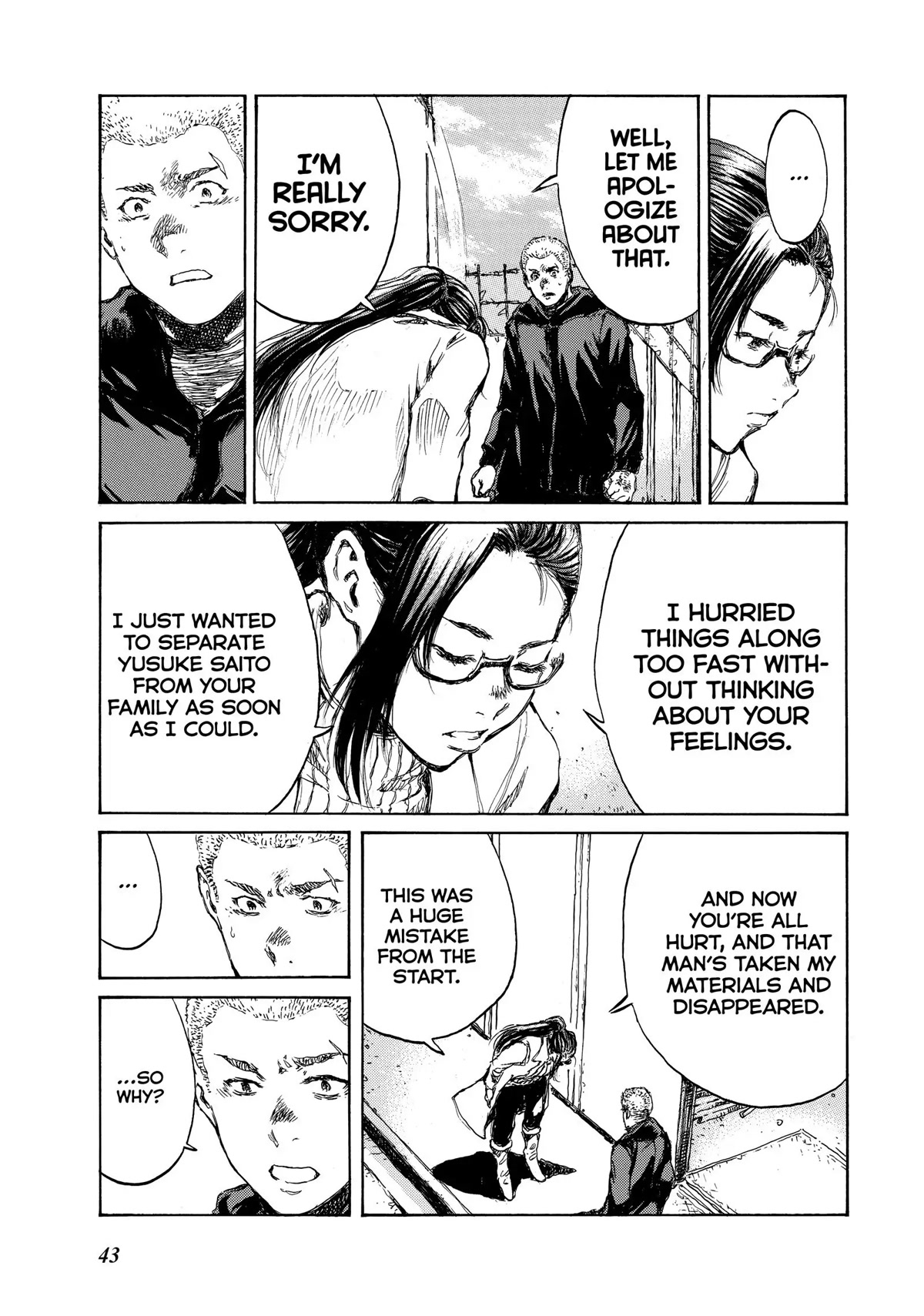 Back When You Called Us Devils Chapter 80 page 7 - Chapter 80