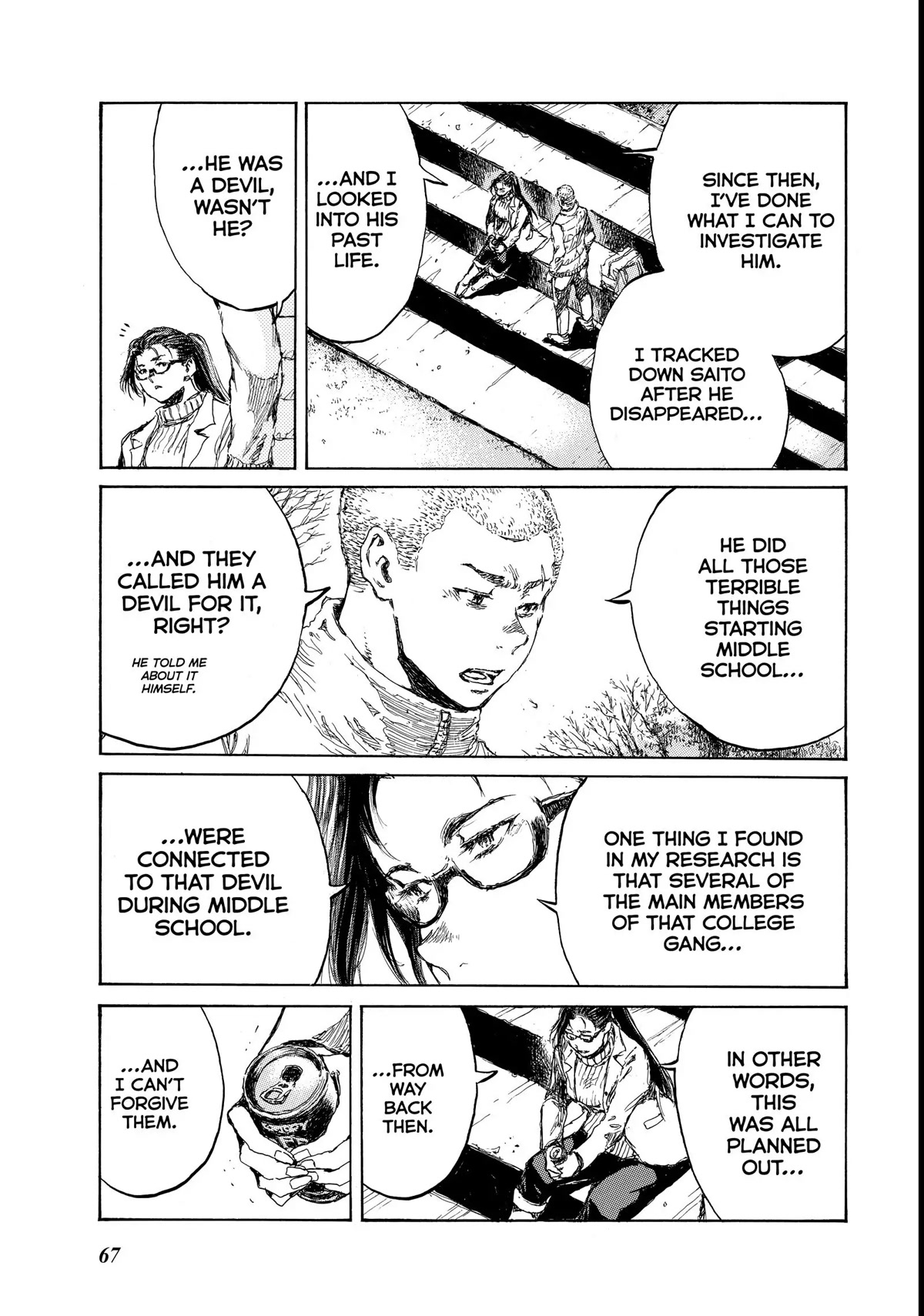 Back When You Called Us Devils Chapter 81 page 15 - Chapter 81
