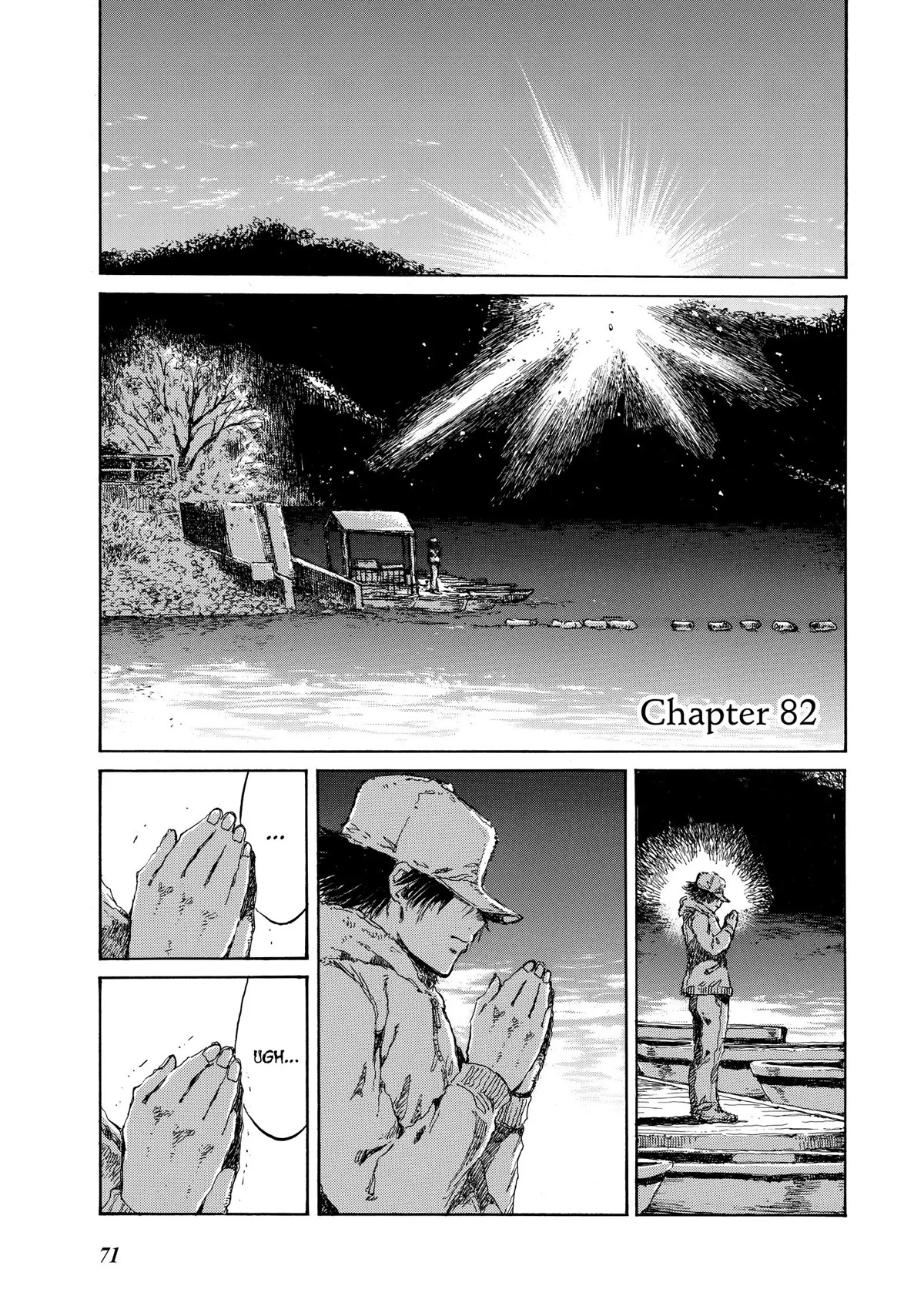 Back When You Called Us Devils Chapter 82 page 1 - Chapter 82