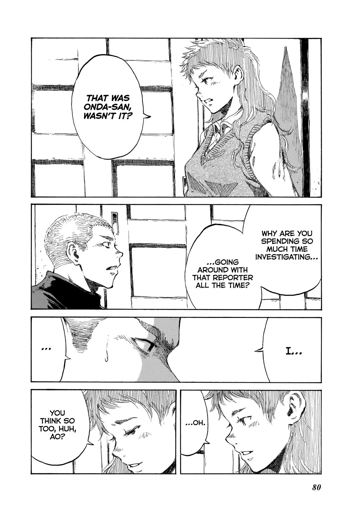 Back When You Called Us Devils Chapter 82 page 10 - Chapter 82