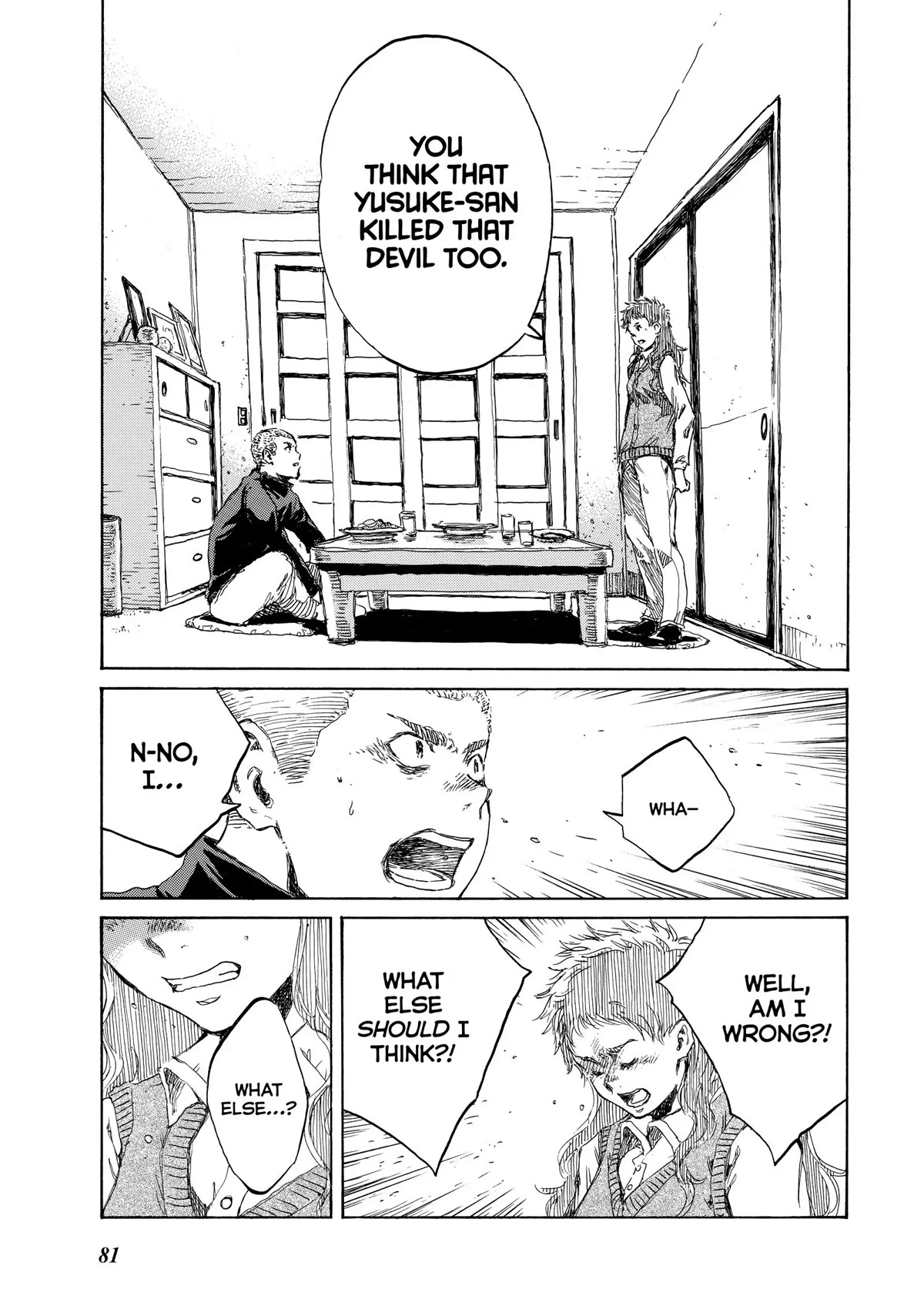 Back When You Called Us Devils Chapter 82 page 11 - Chapter 82