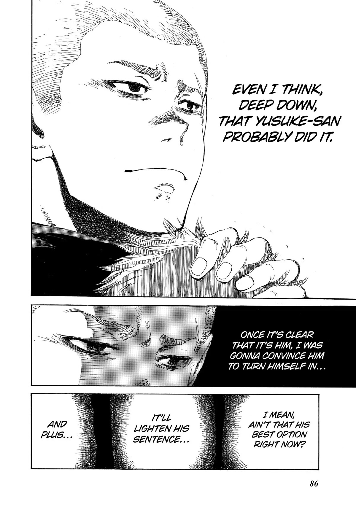Back When You Called Us Devils Chapter 82 page 16 - Chapter 82