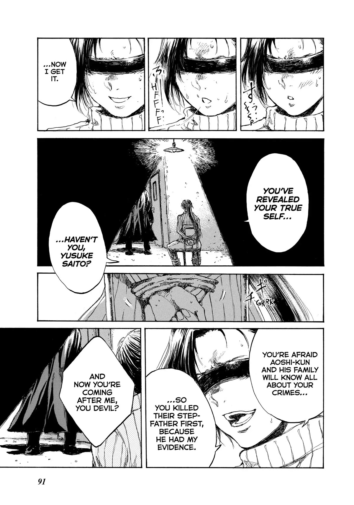 Back When You Called Us Devils Chapter 83 page 3 - Chapter 83