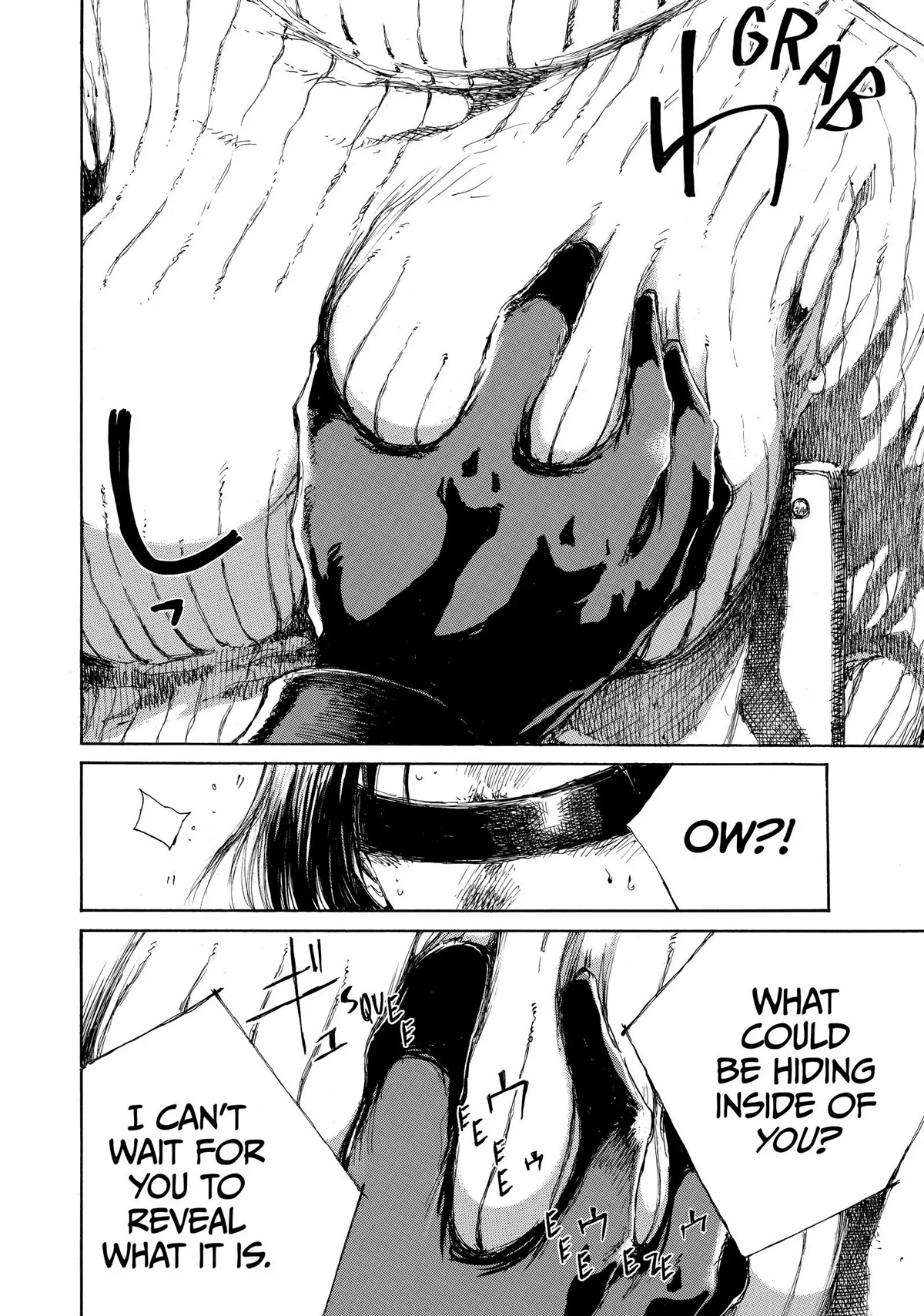 Back When You Called Us Devils Chapter 83 page 6 - Chapter 83