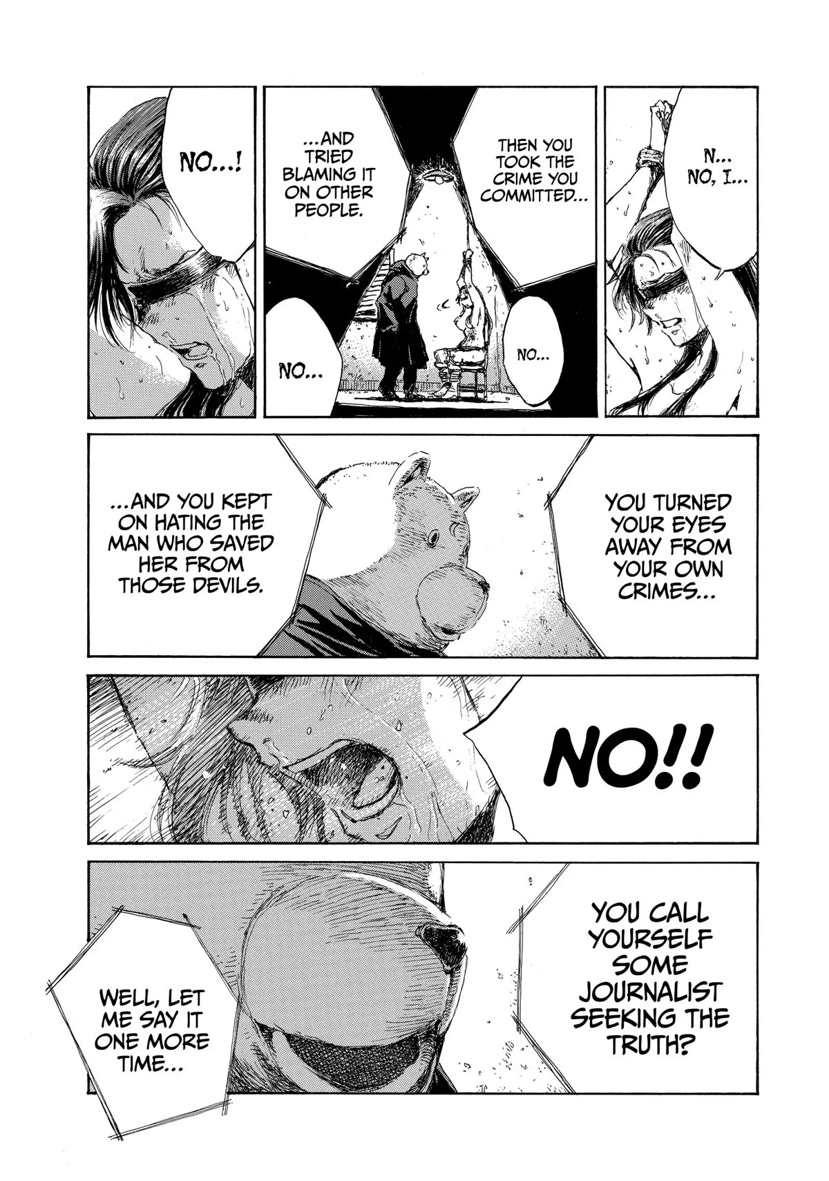 Back When You Called Us Devils Chapter 84 page 13 - Chapter 84