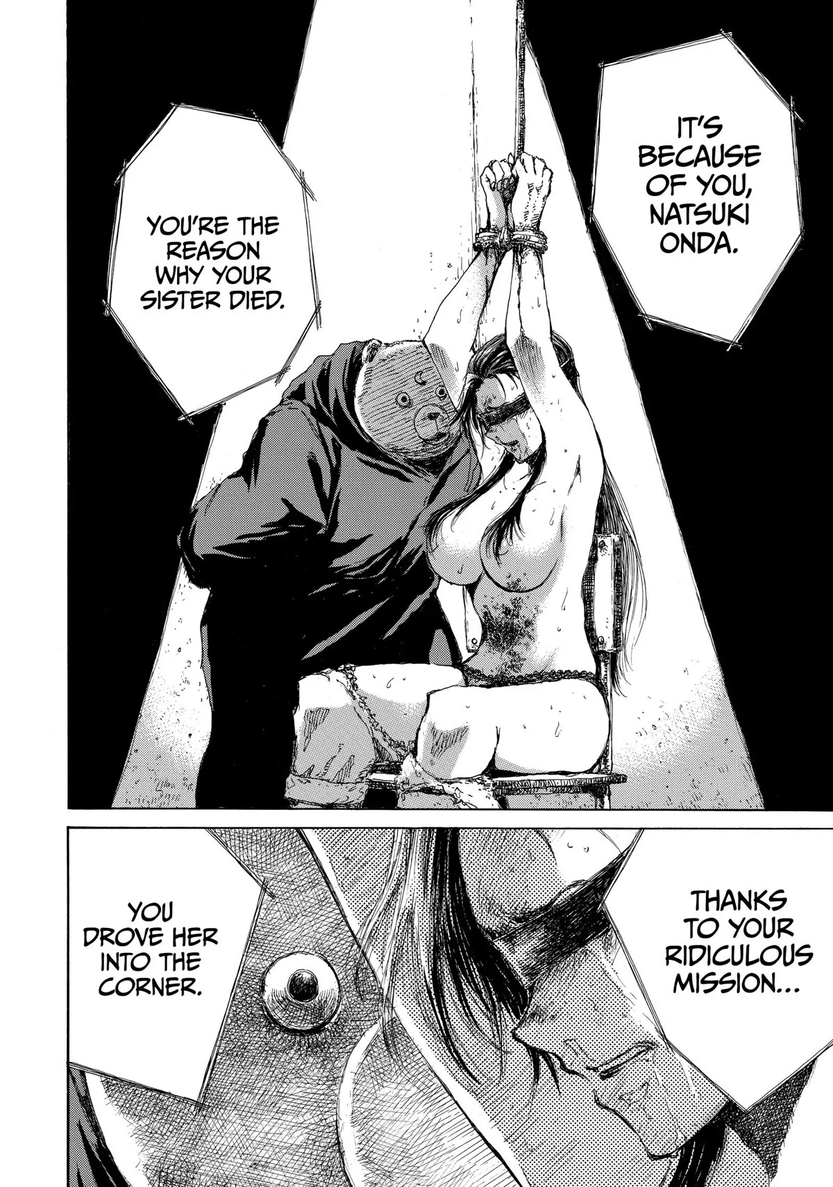 Back When You Called Us Devils Chapter 84 page 14 - Chapter 84