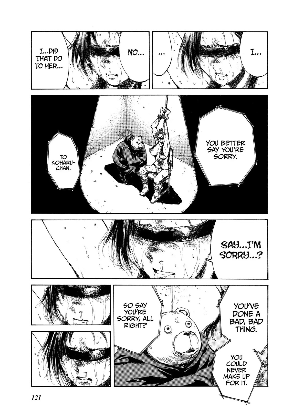 Back When You Called Us Devils Chapter 84 page 15 - Chapter 84