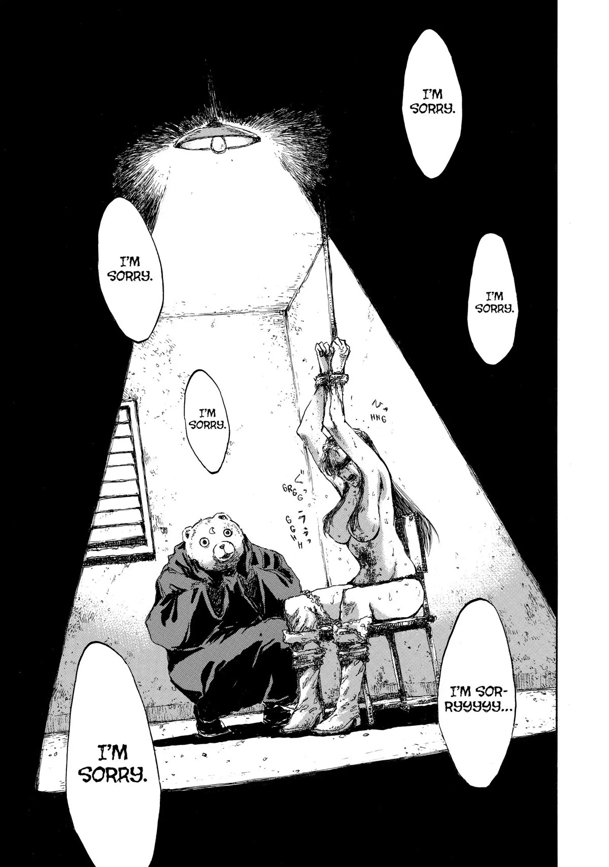 Back When You Called Us Devils Chapter 84 page 17 - Chapter 84