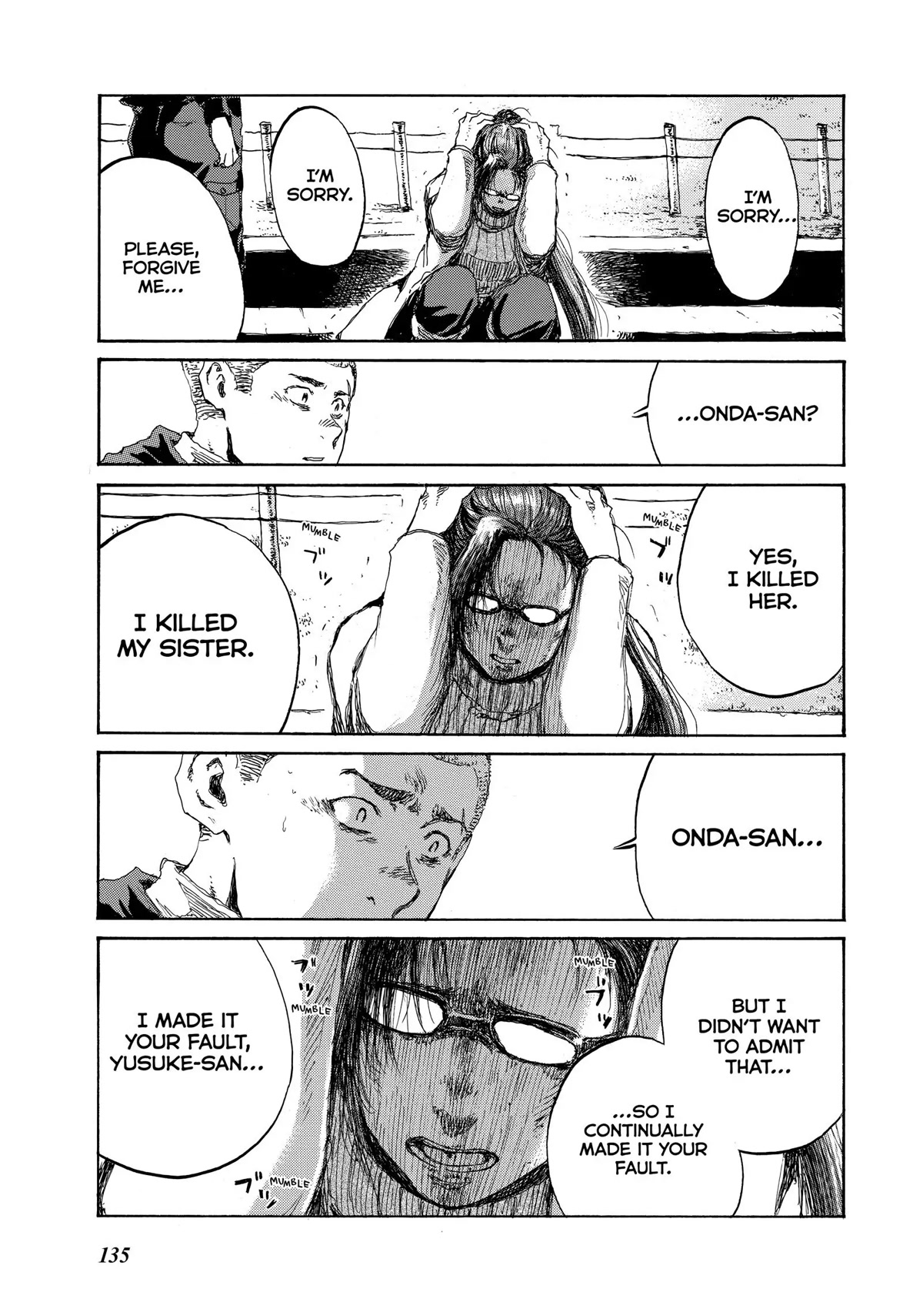 Back When You Called Us Devils Chapter 85 page 11 - Chapter 85
