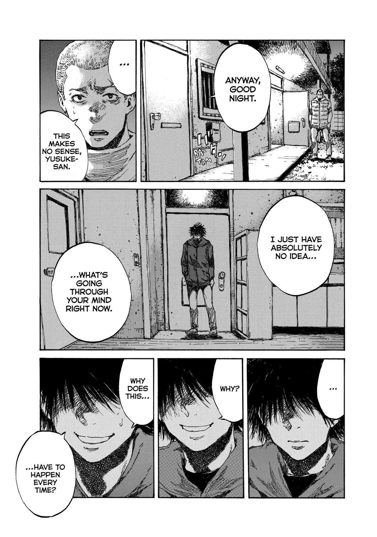 Back When You Called Us Devils Chapter 86 page 15 - Chapter 86