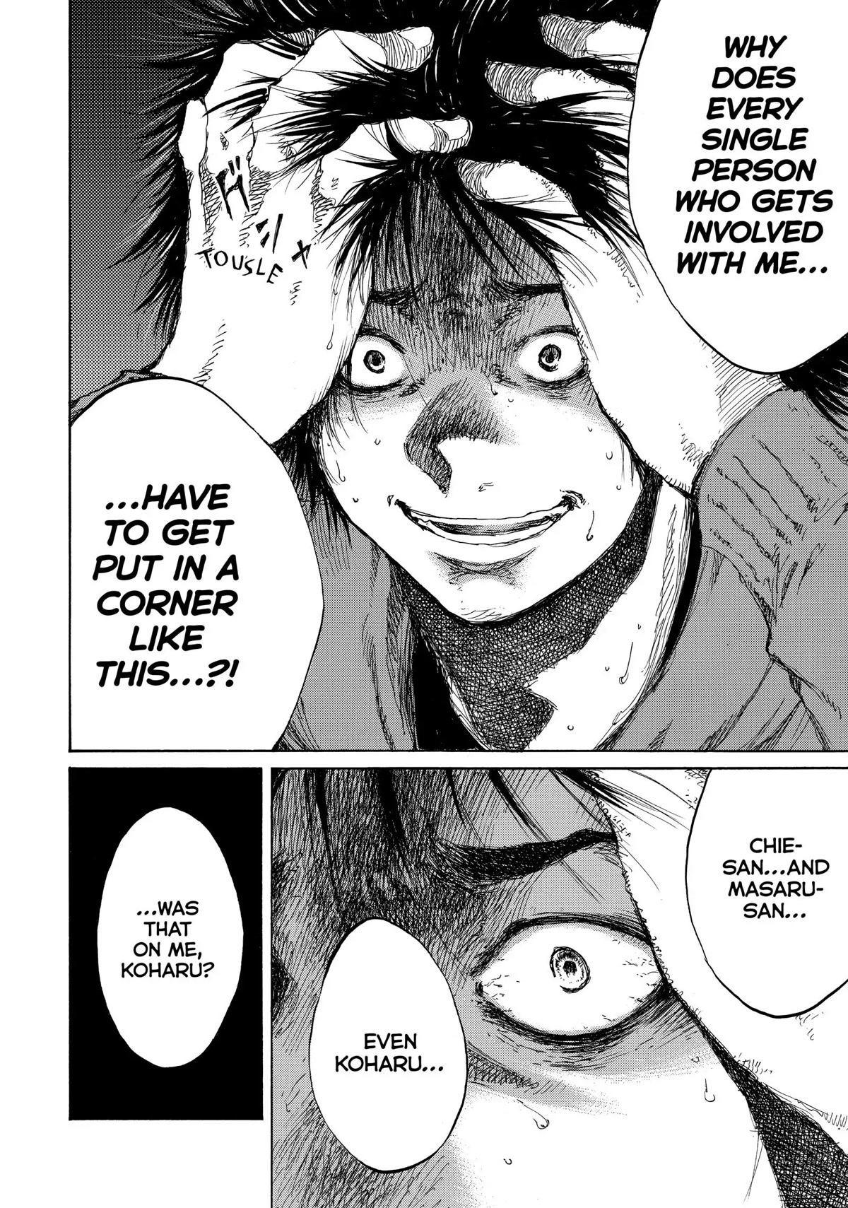 Back When You Called Us Devils Chapter 86 page 16 - Chapter 86