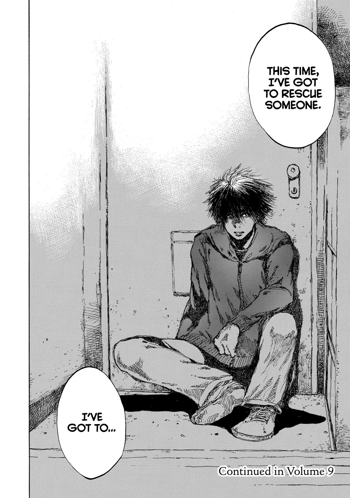 Back When You Called Us Devils Chapter 88 page 14 - Chapter 88
