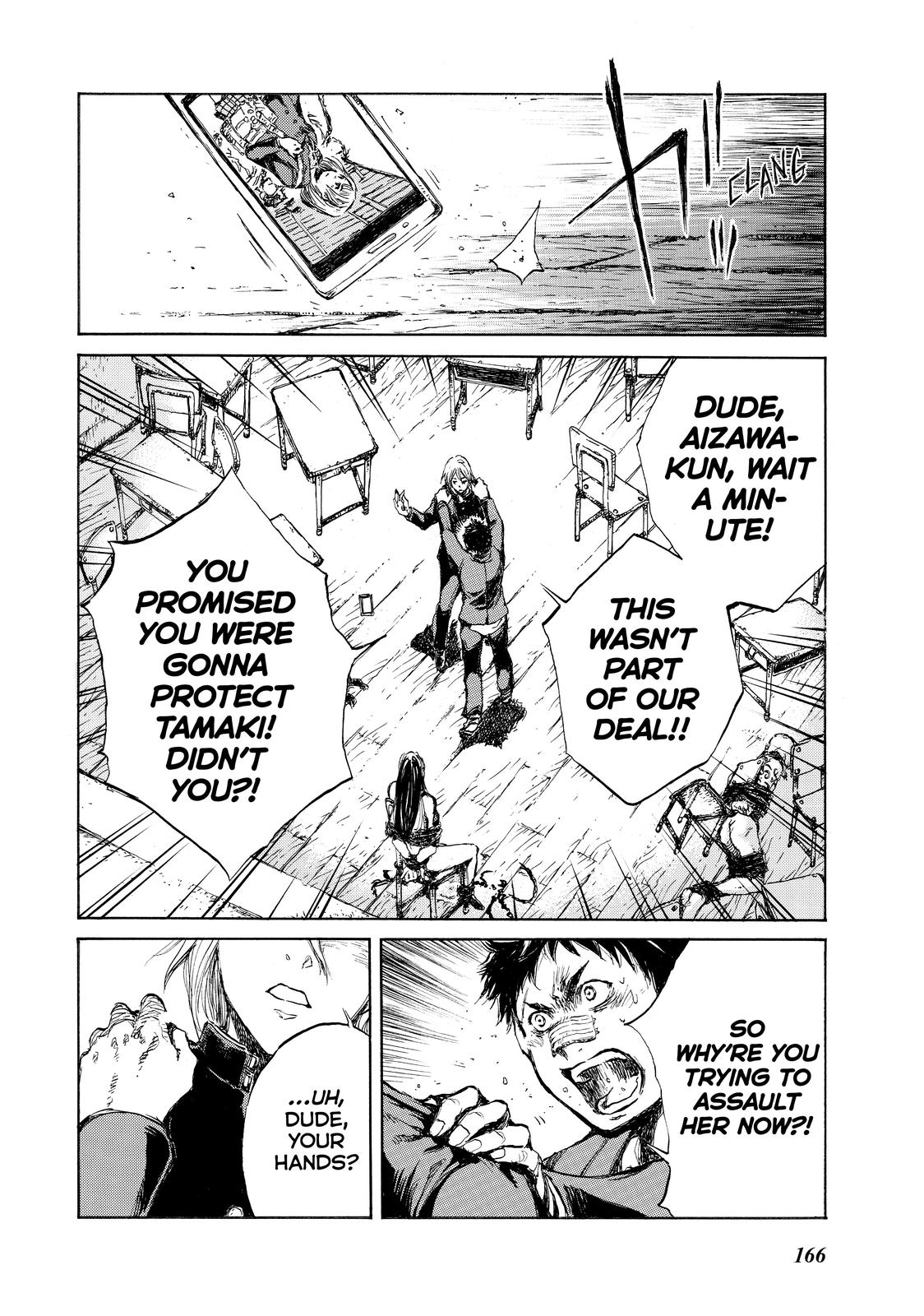 Back When You Called Us Devils Chapter 9 page 2 - Chapter 9