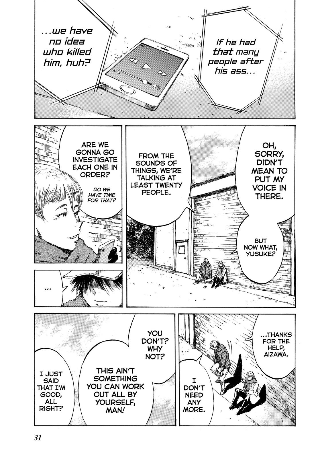 Back When You Called Us Devils Chapter 90 page 13 - Chapter 90