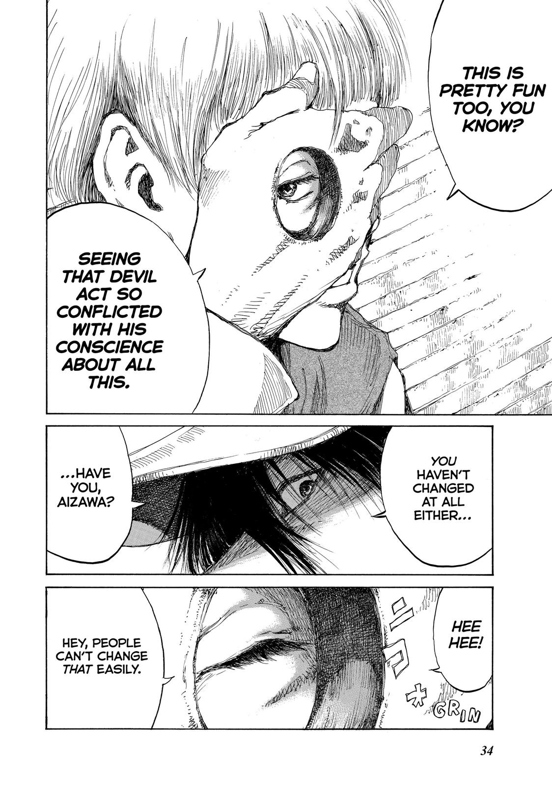 Back When You Called Us Devils Chapter 90 page 16 - Chapter 90