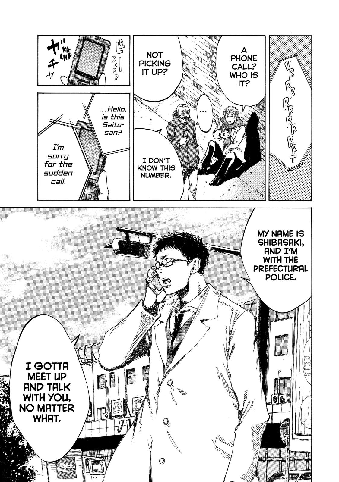Back When You Called Us Devils Chapter 90 page 17 - Chapter 90