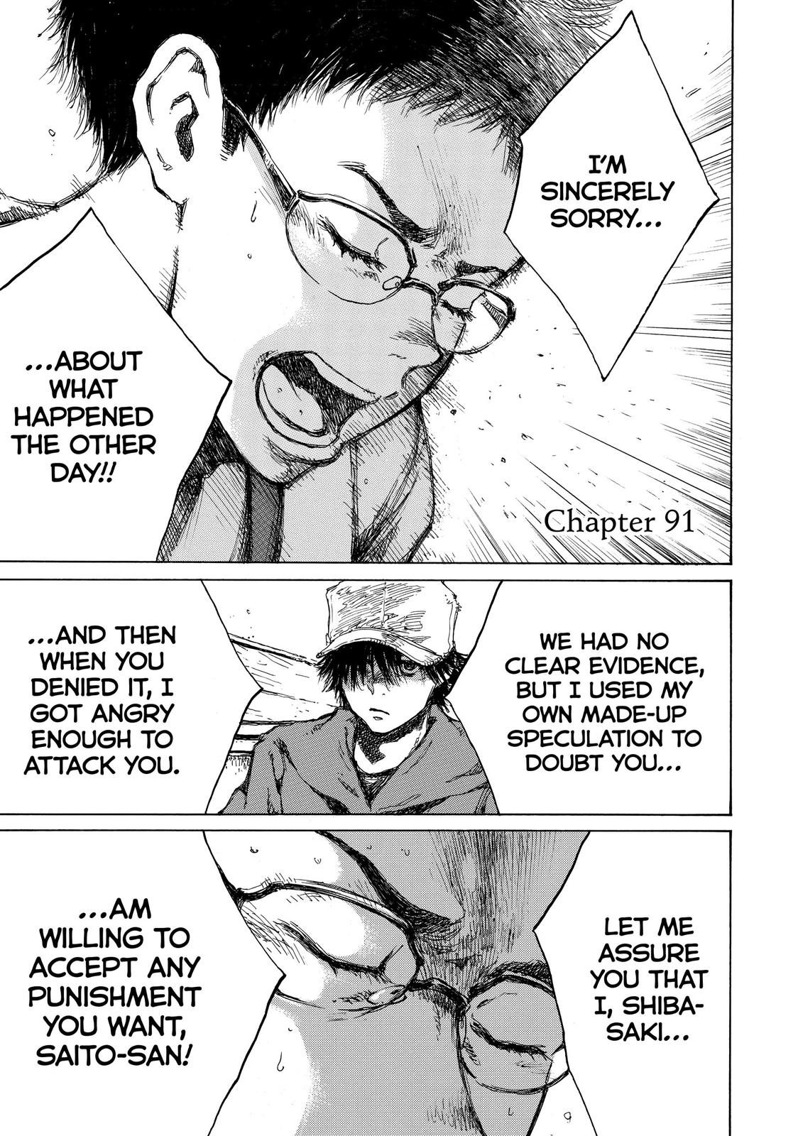 Back When You Called Us Devils Chapter 91 page 1 - Chapter 91