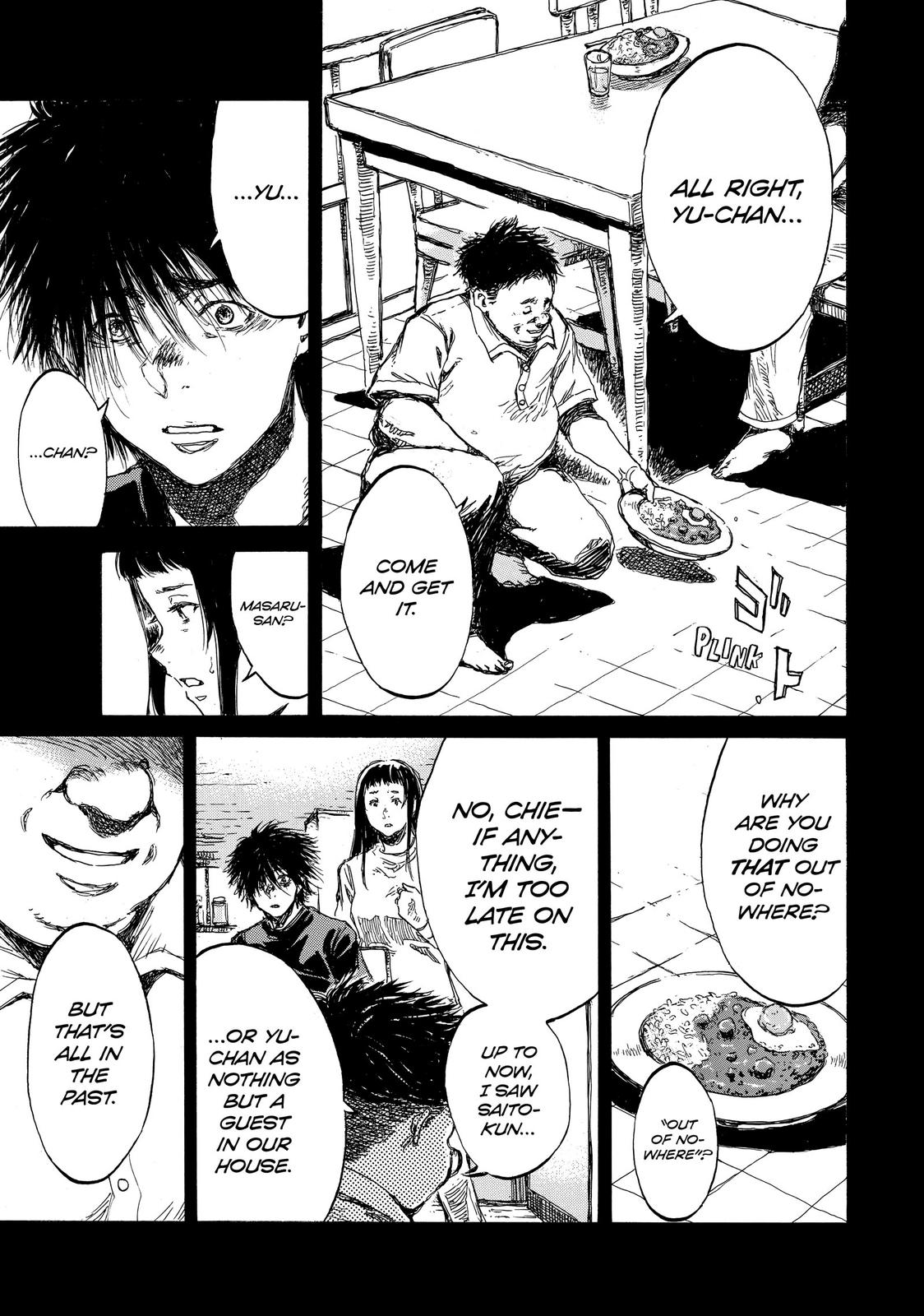 Back When You Called Us Devils Chapter 94 page 13 - Chapter 94