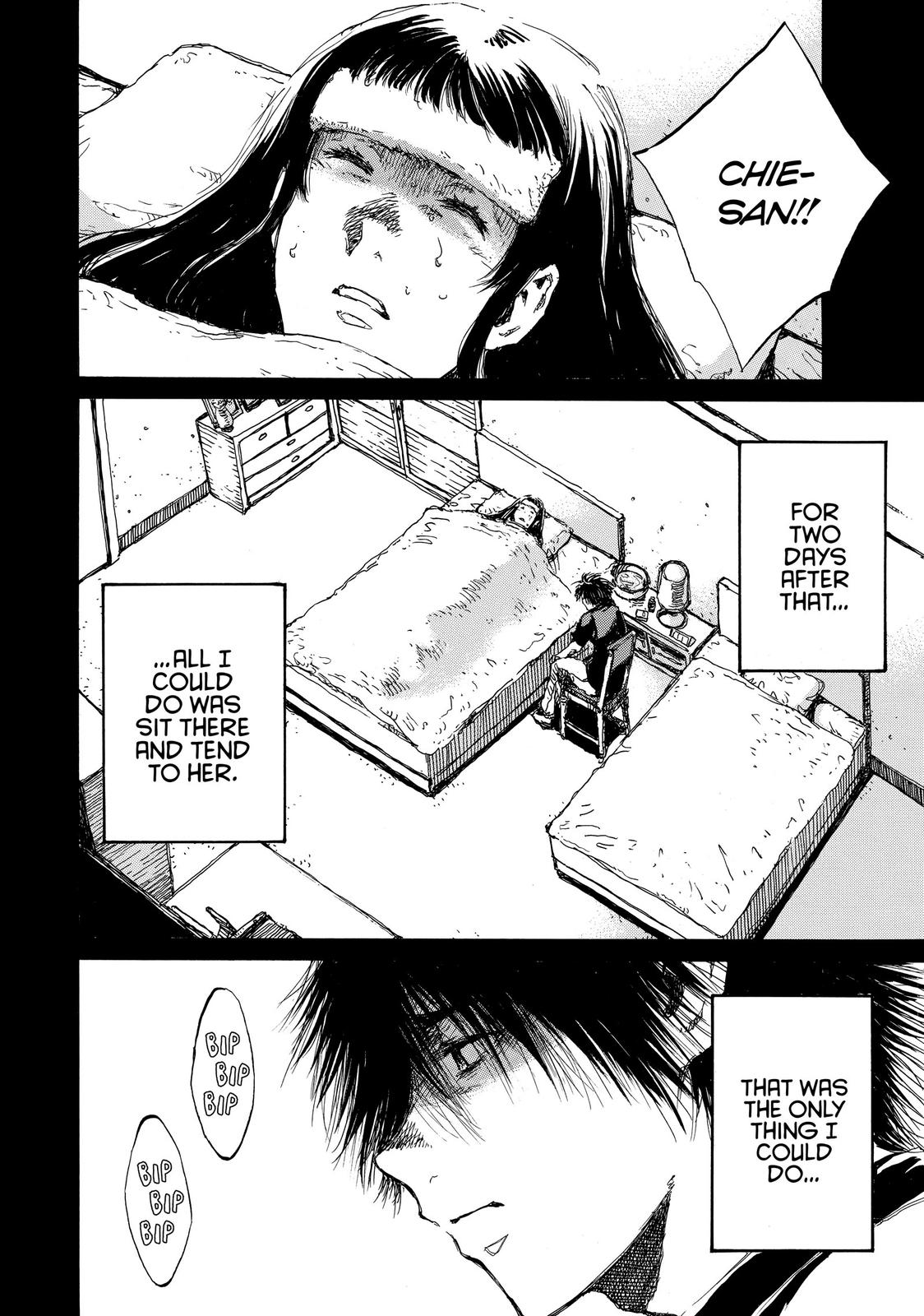 Back When You Called Us Devils Chapter 94 page 2 - Chapter 94