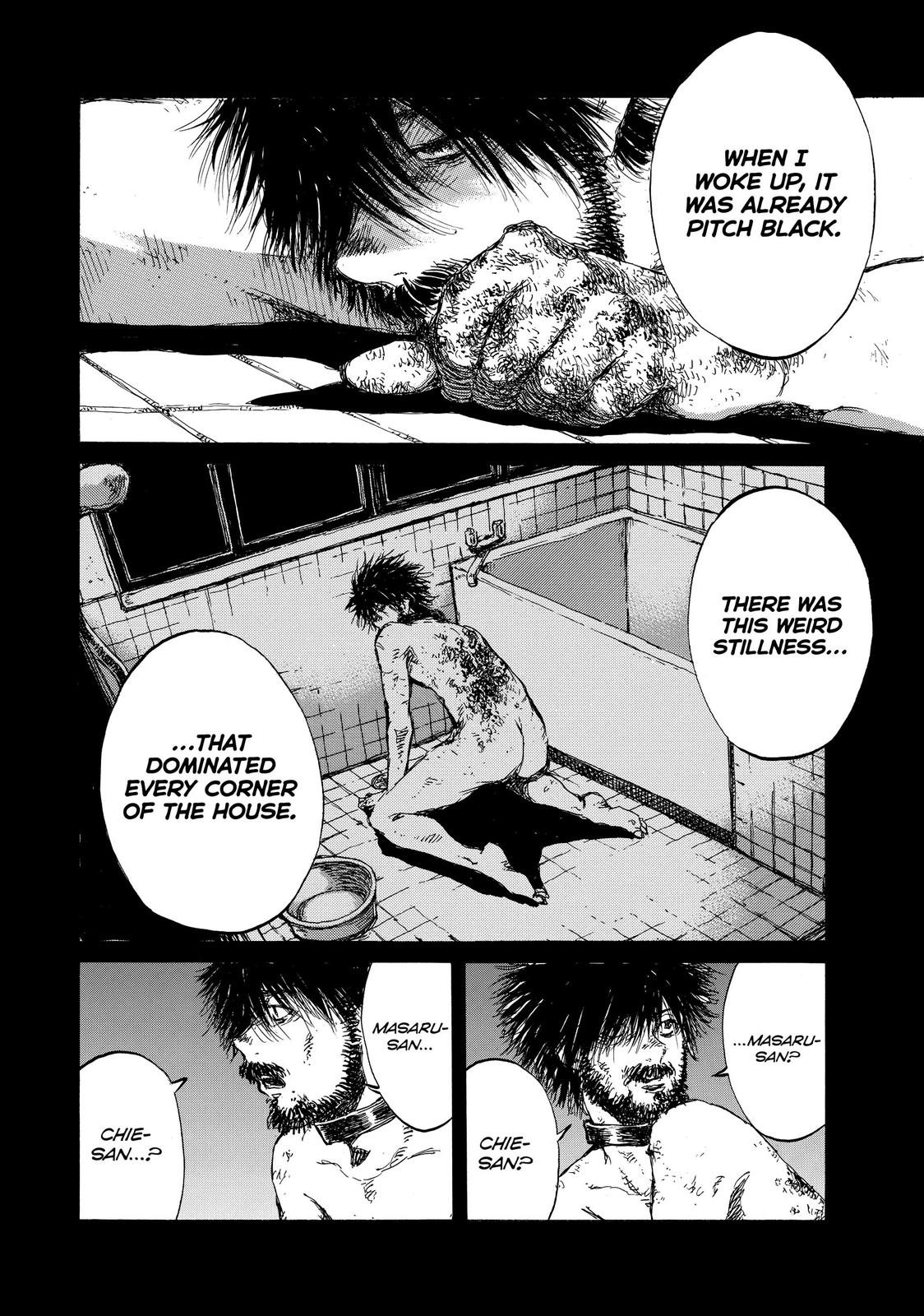Back When You Called Us Devils Chapter 95 page 12 - Chapter 95