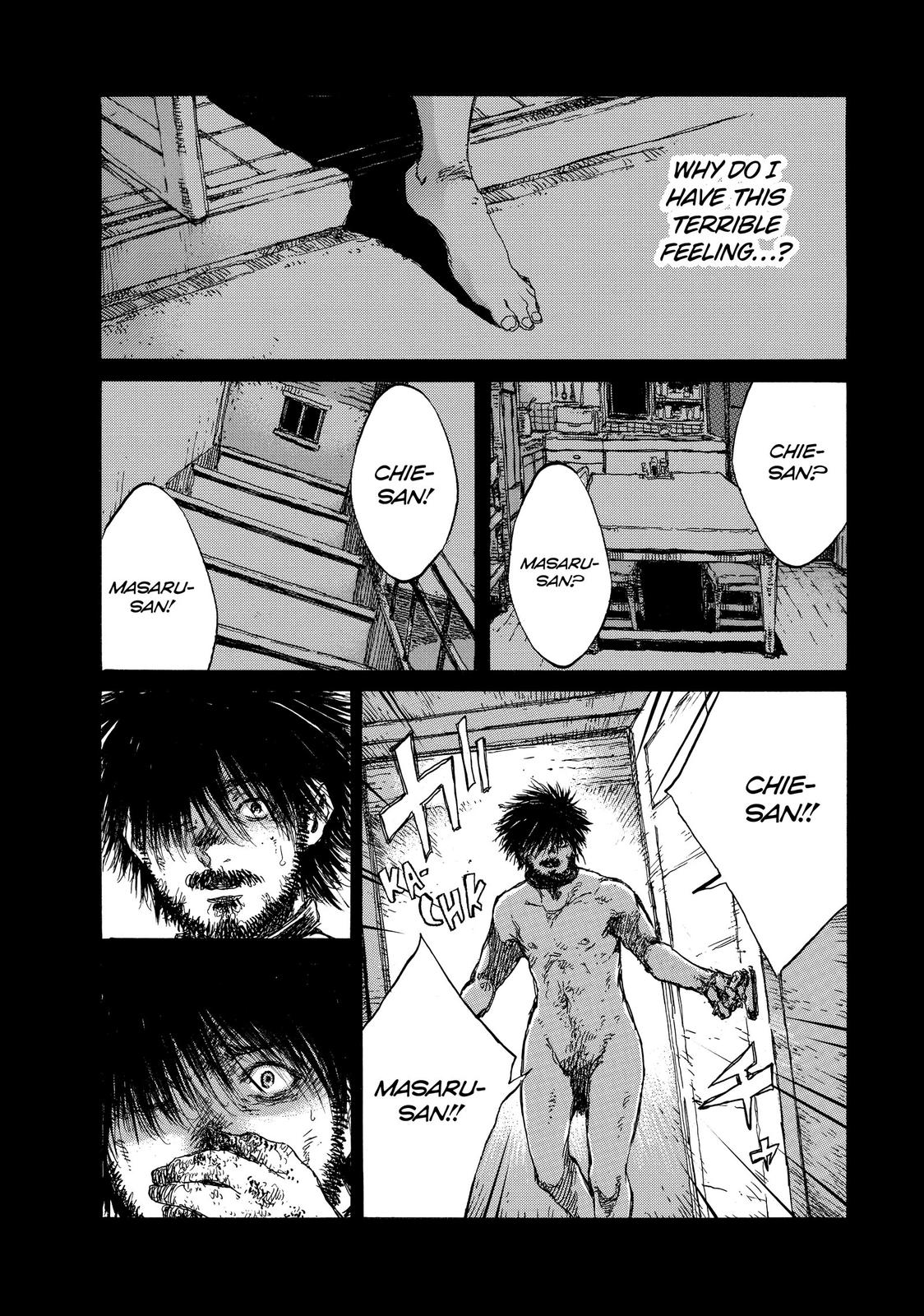 Back When You Called Us Devils Chapter 95 page 13 - Chapter 95