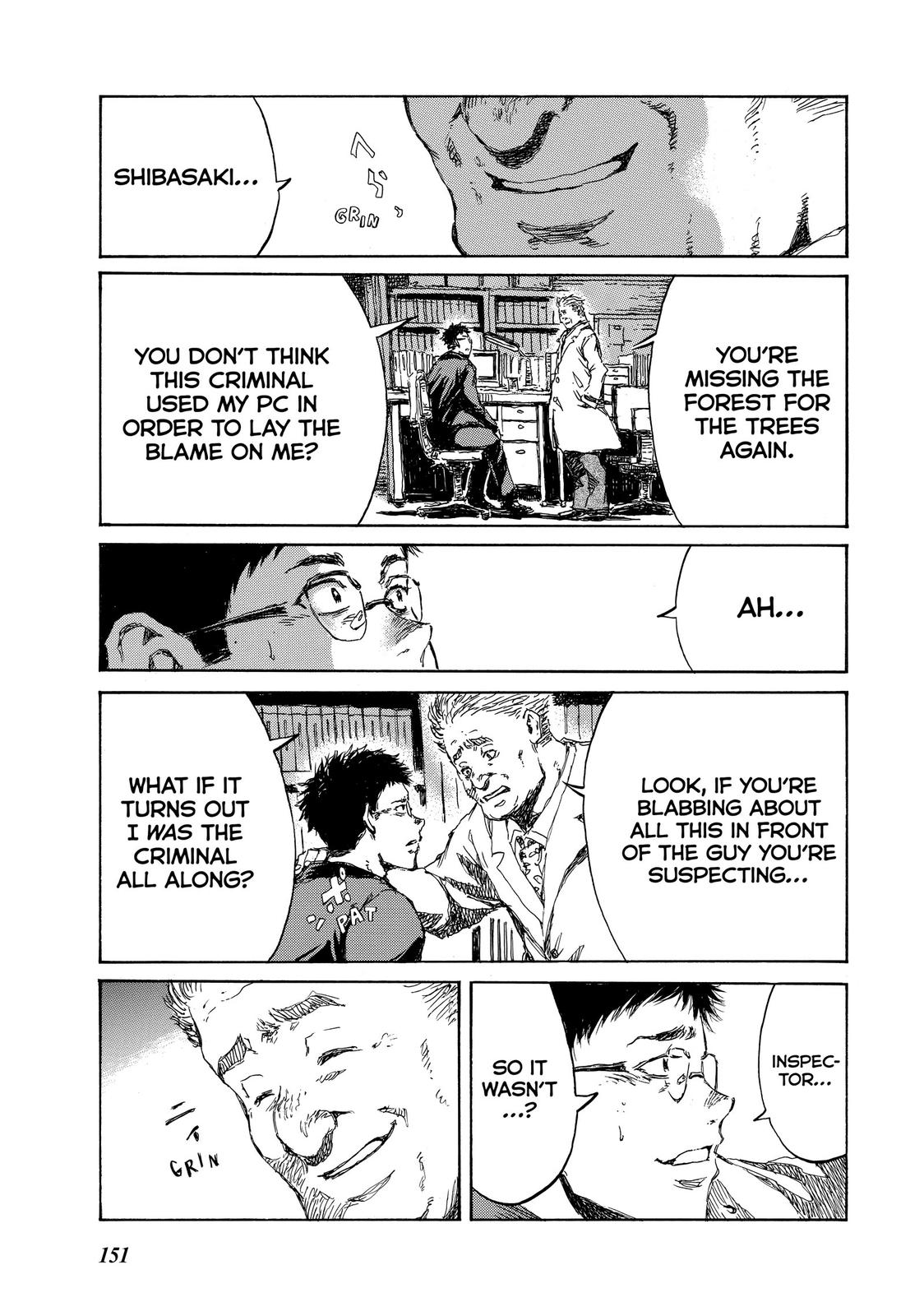 Back When You Called Us Devils Chapter 97 page 13 - Chapter 97