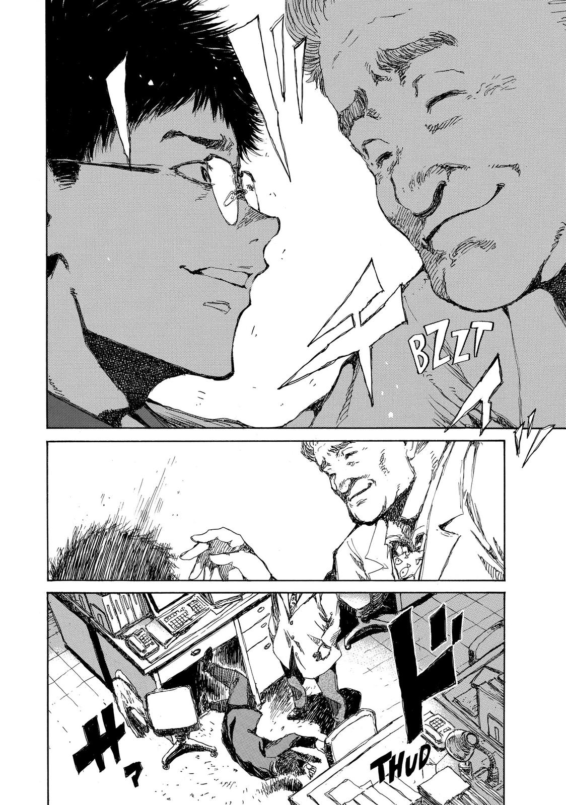 Back When You Called Us Devils Chapter 97 page 14 - Chapter 97