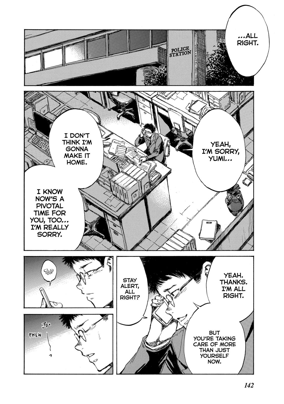 Back When You Called Us Devils Chapter 97 page 4 - Chapter 97