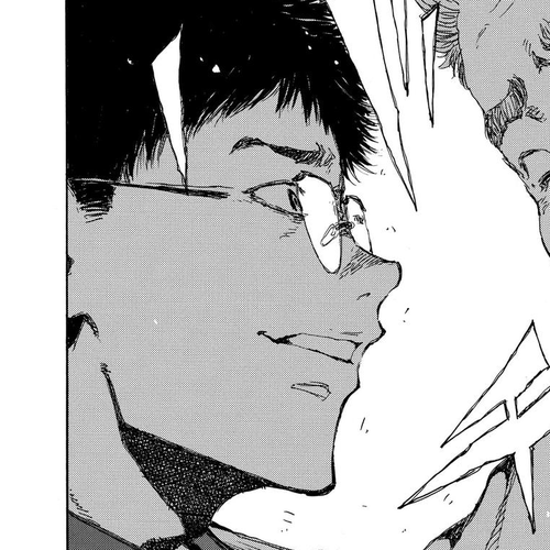 Back When You Called Us Devils Chapter 97 cover