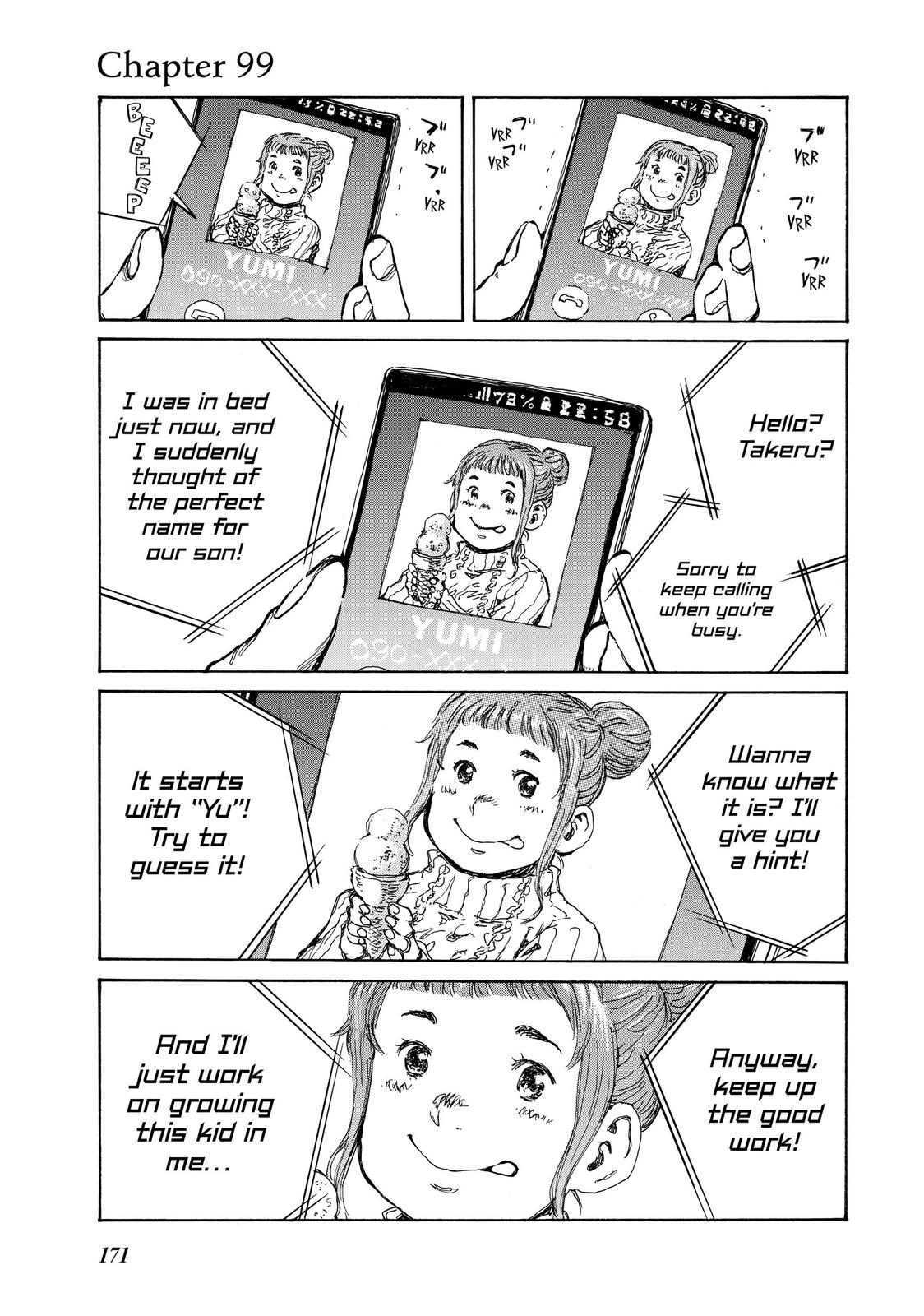 Back When You Called Us Devils Chapter 99 page 1 - Chapter 99