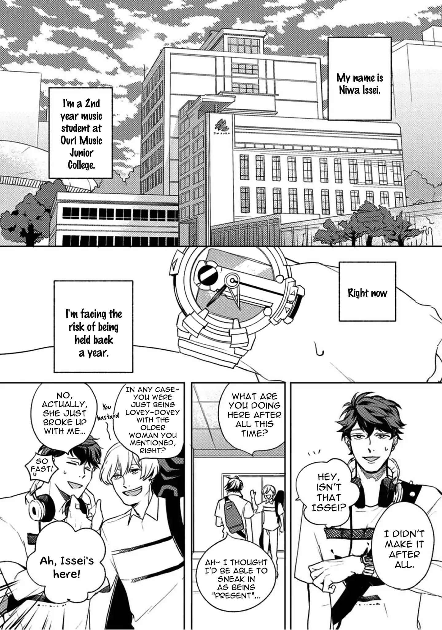 Backstage Lovers Chapter 1 page 12 - Chapter 1