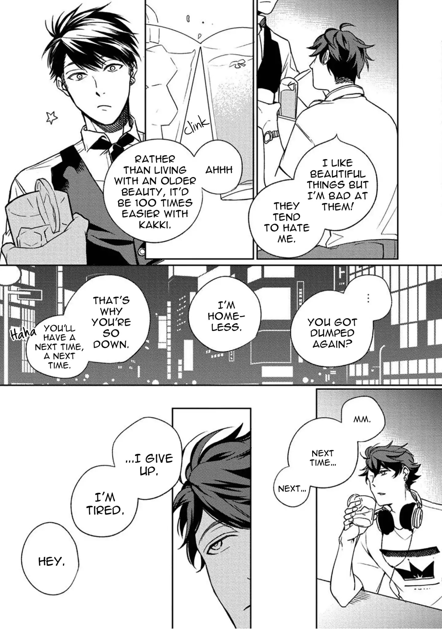 Backstage Lovers Chapter 1 page 33 - Chapter 1