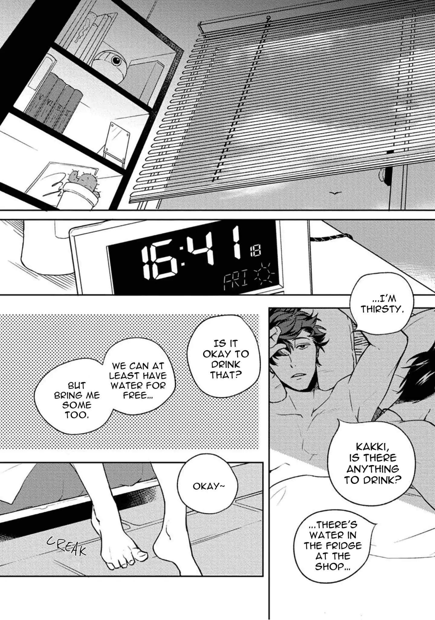 Backstage Lovers Chapter 1 page 36 - Chapter 1