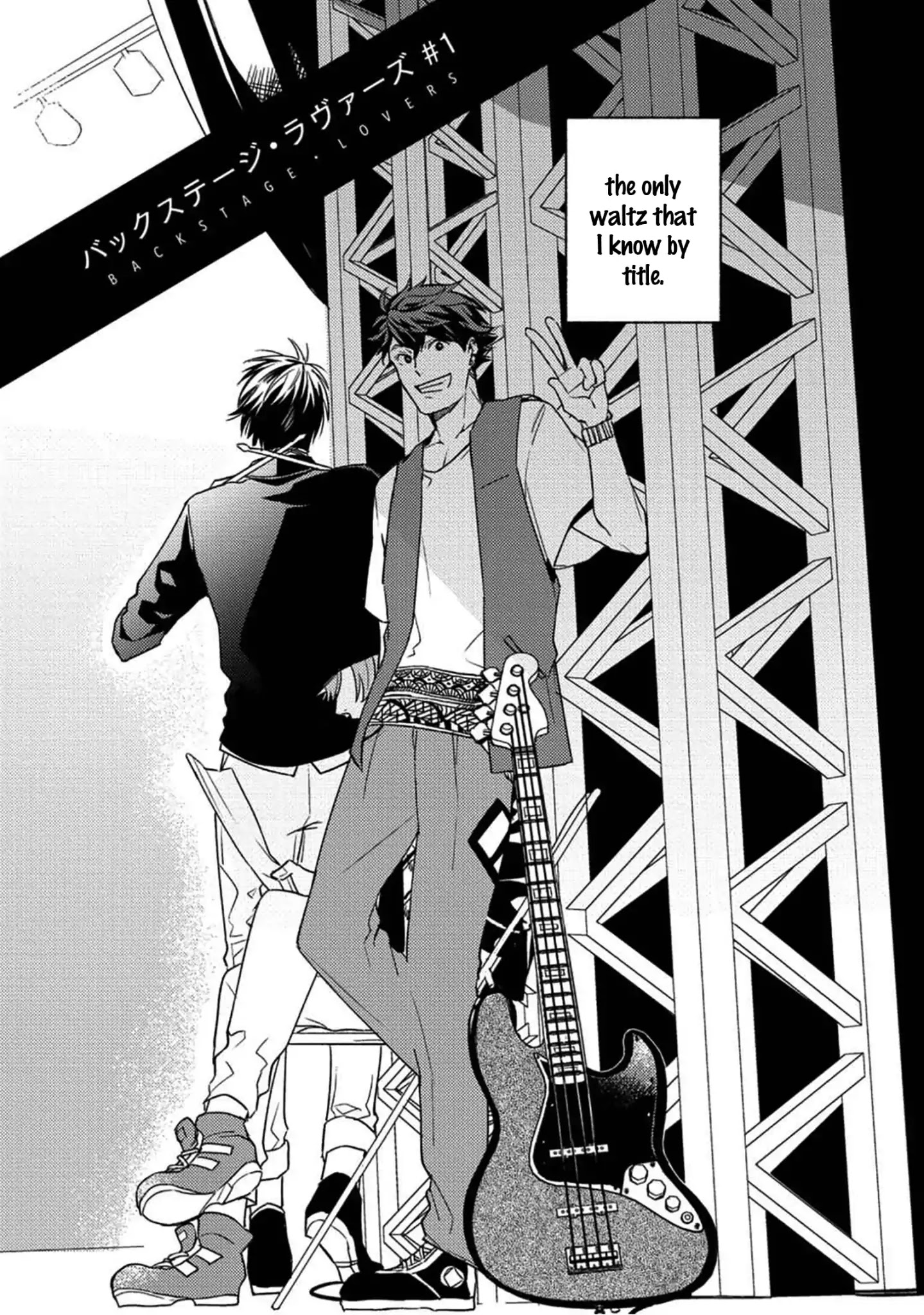 Backstage Lovers Chapter 1 page 8 - Chapter 1