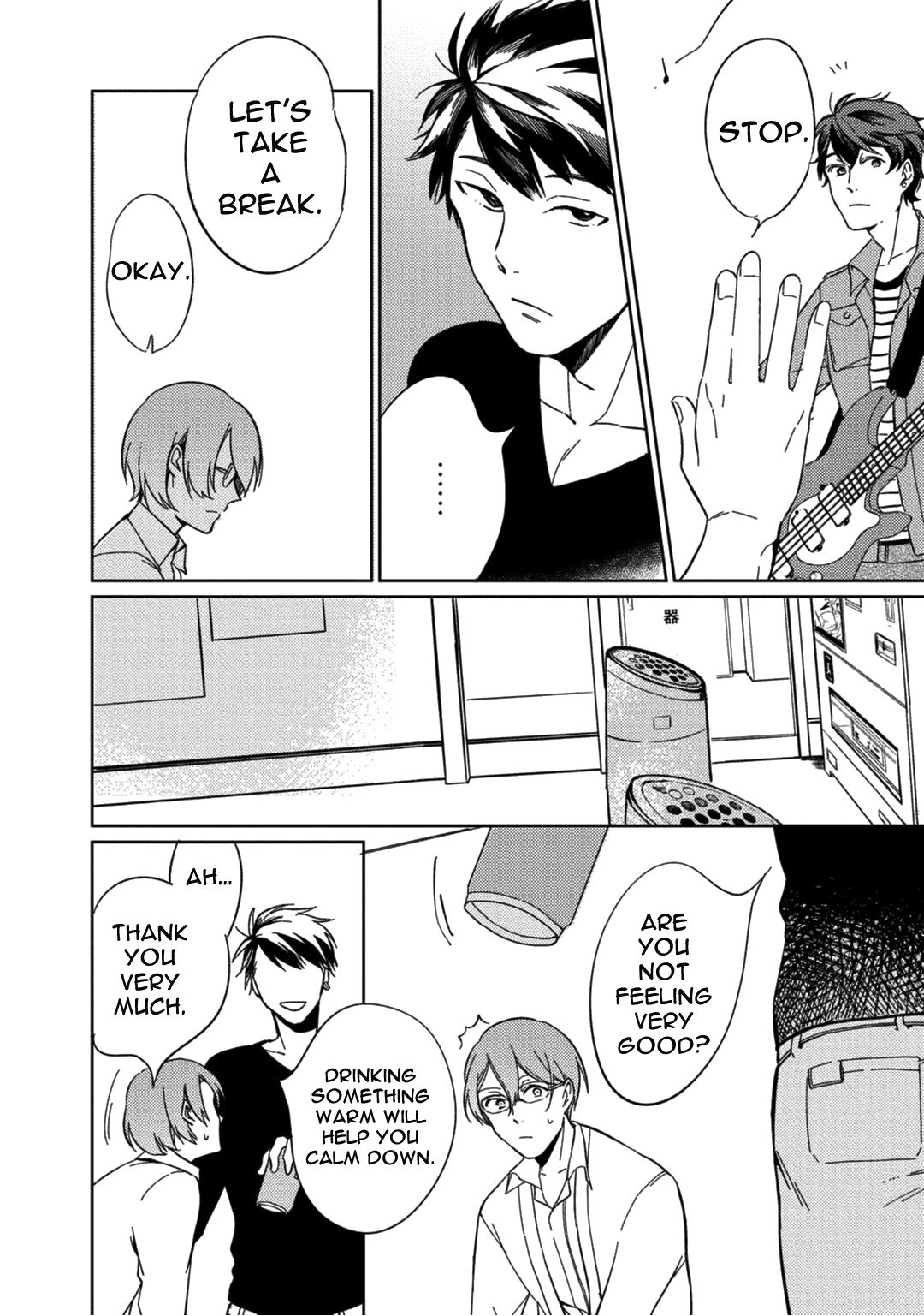 Backstage Lovers Chapter 3 page 22 - Chapter 3
