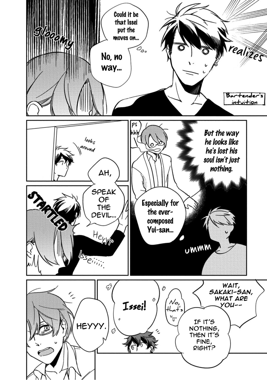 Backstage Lovers Chapter 3 page 24 - Chapter 3