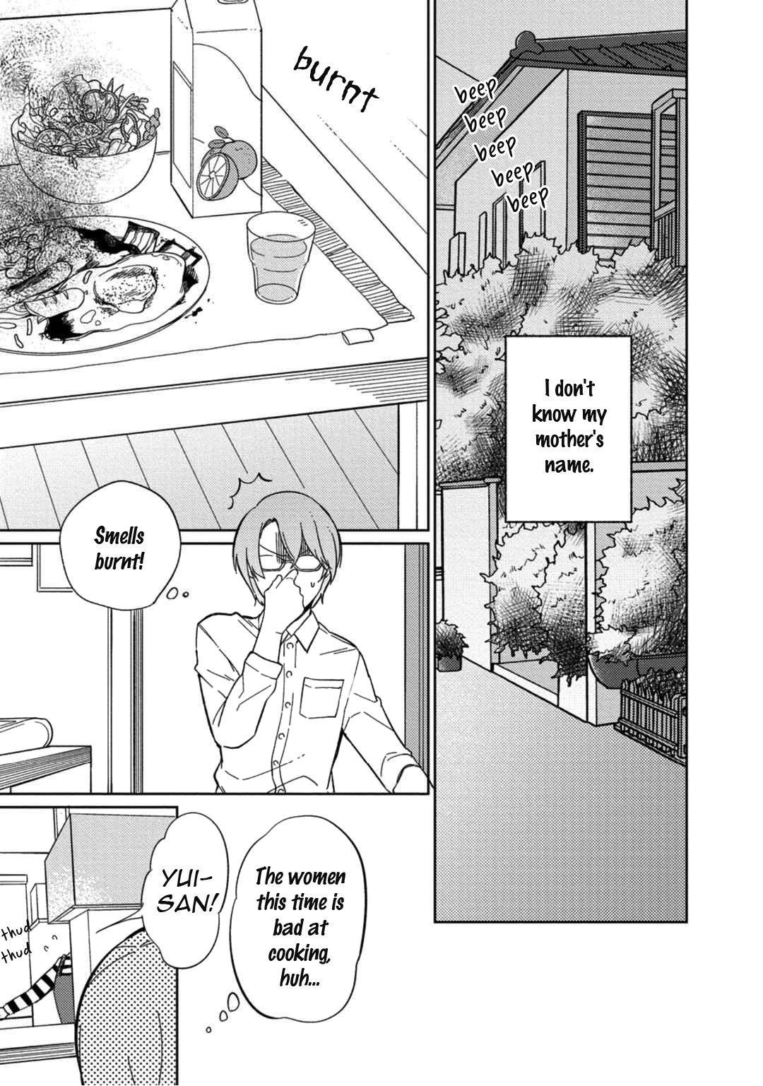 Backstage Lovers Chapter 3 page 7 - Chapter 3