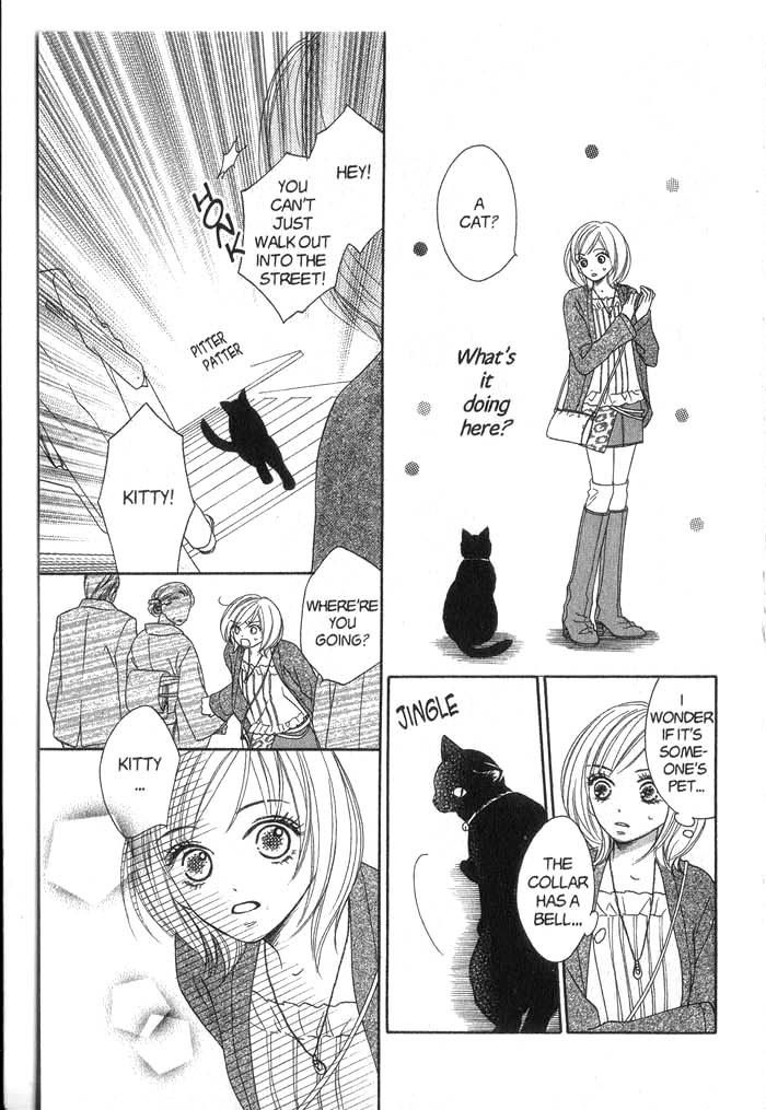 Backstage Prince Chapter 1 page 12 - Chapter 1: A Cat, a Secret and a Charmer
