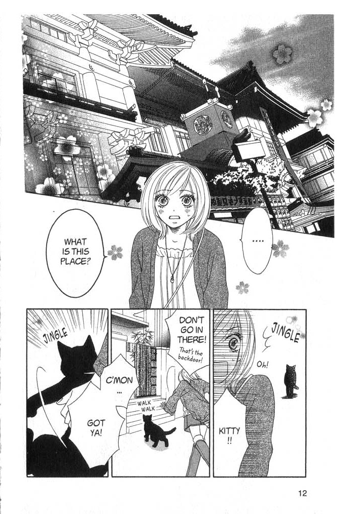 Backstage Prince Chapter 1 page 13 - Chapter 1: A Cat, a Secret and a Charmer