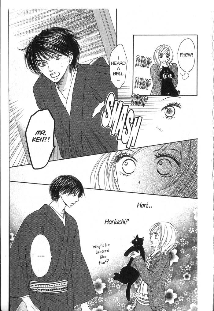 Backstage Prince Chapter 1 page 14 - Chapter 1: A Cat, a Secret and a Charmer