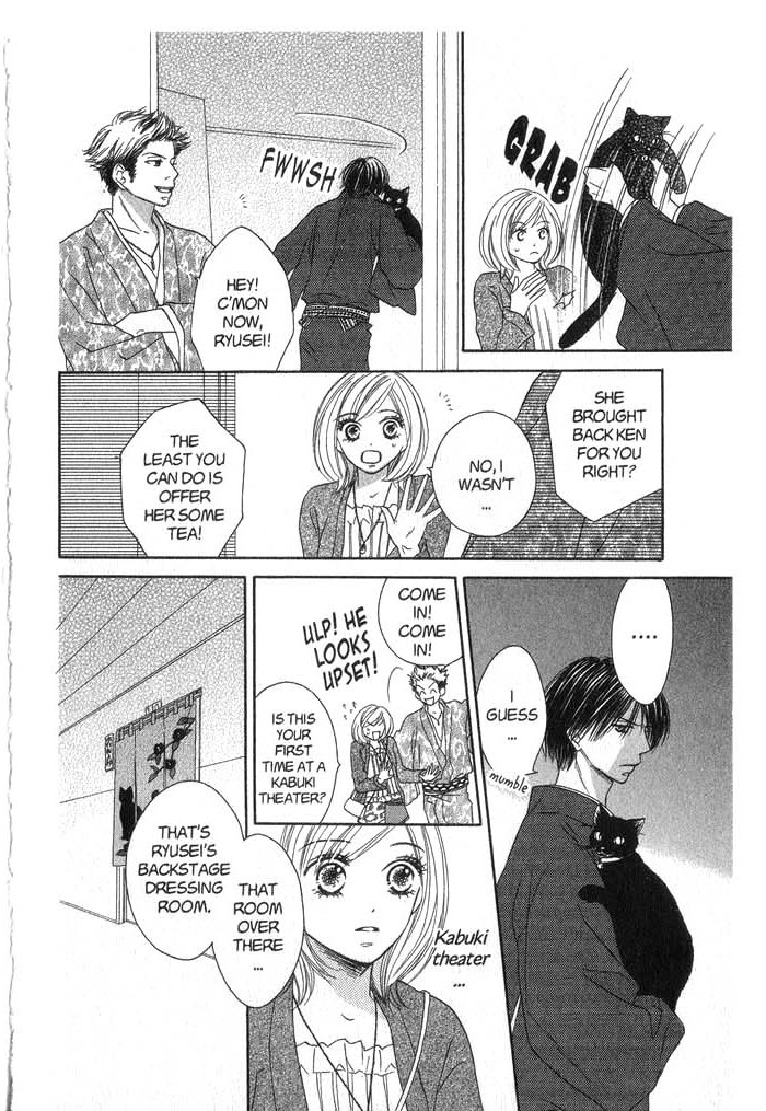 Backstage Prince Chapter 1 page 15 - Chapter 1: A Cat, a Secret and a Charmer