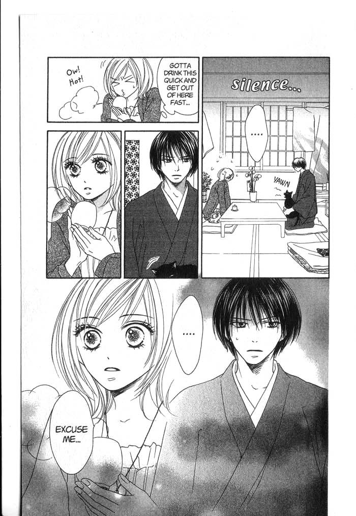 Backstage Prince Chapter 1 page 16 - Chapter 1: A Cat, a Secret and a Charmer