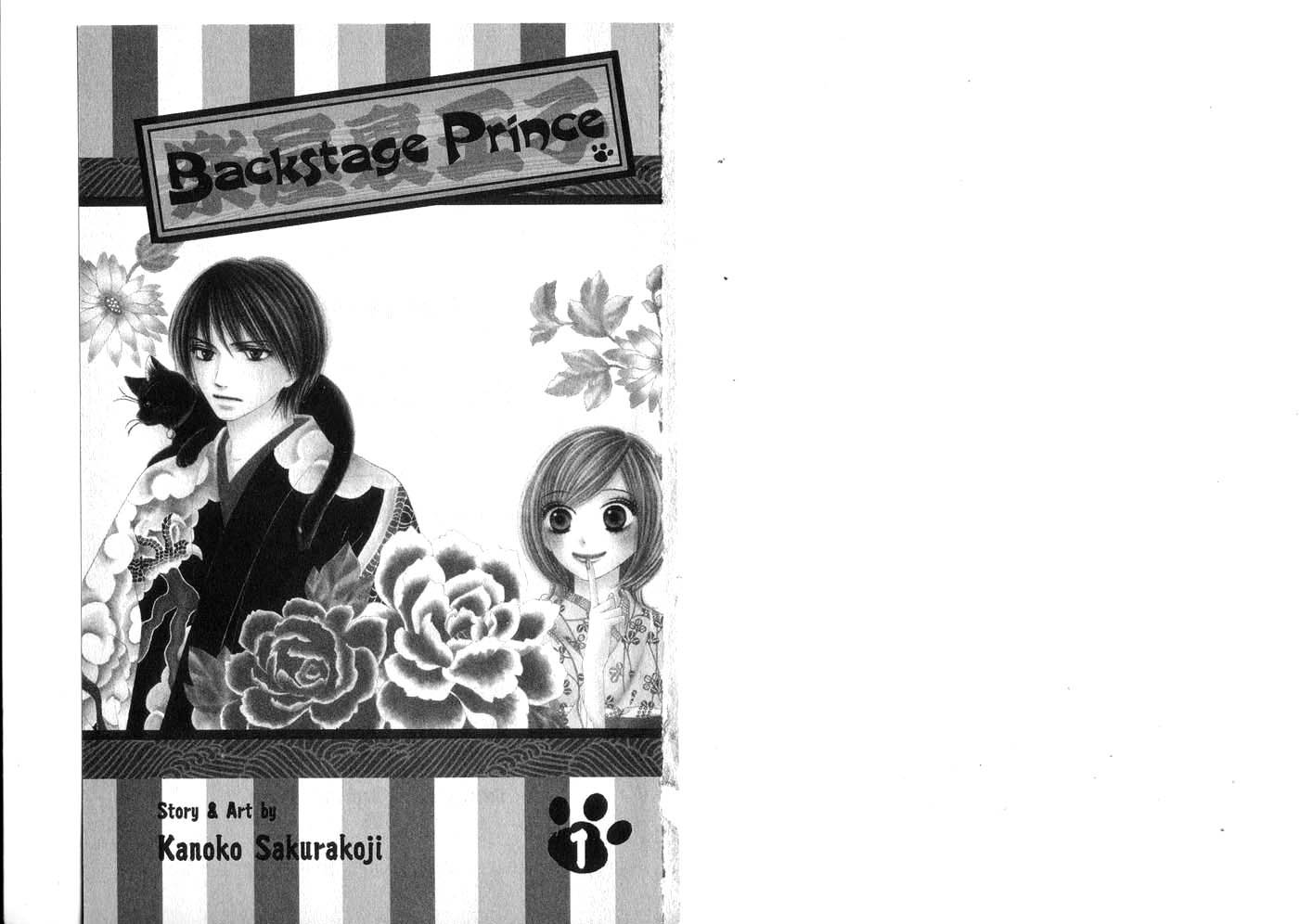 Backstage Prince Chapter 1 page 2 - Chapter 1: A Cat, a Secret and a Charmer