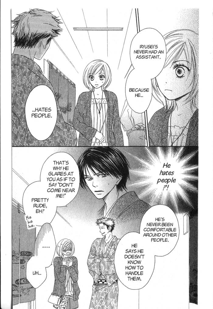 Backstage Prince Chapter 1 page 20 - Chapter 1: A Cat, a Secret and a Charmer