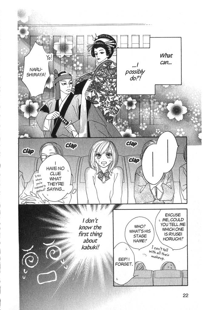 Backstage Prince Chapter 1 page 23 - Chapter 1: A Cat, a Secret and a Charmer